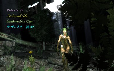 Japanische Version Screenshot