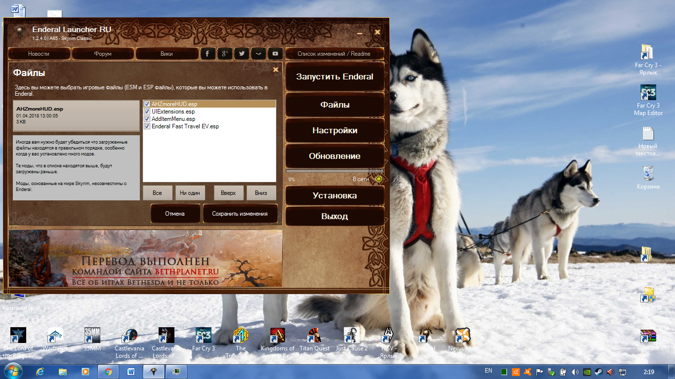 Новый точечный рисунок (2).jpg